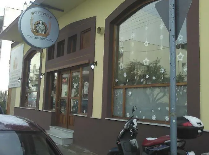 101 τriantafyllidi Appartement Vólos